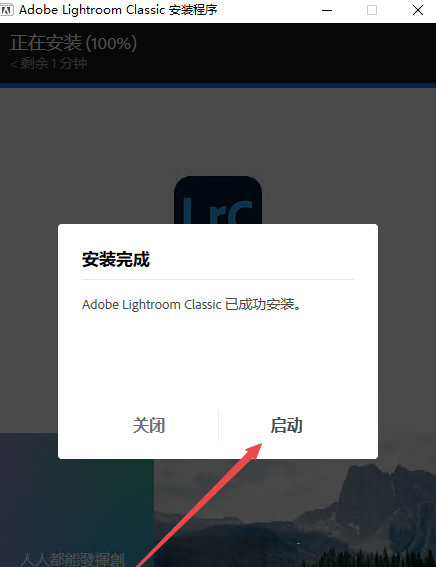 Lightroom Classic 2025���°汾�ƽ��