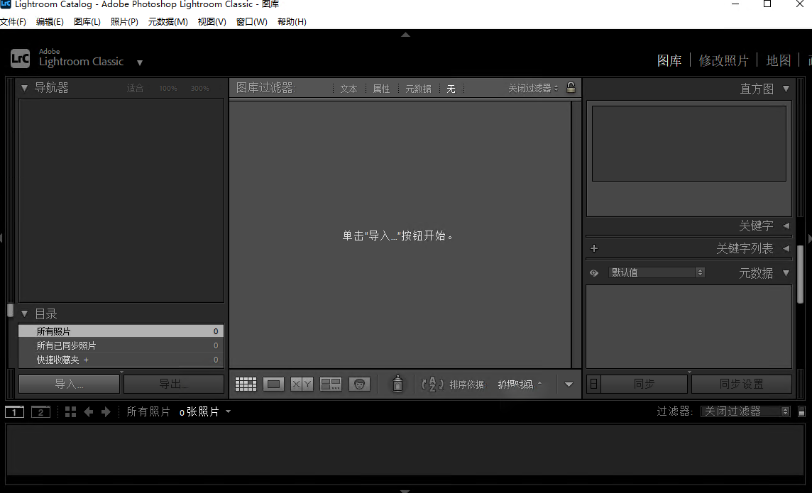Lightroom Classic 2025���°汾�ƽ��