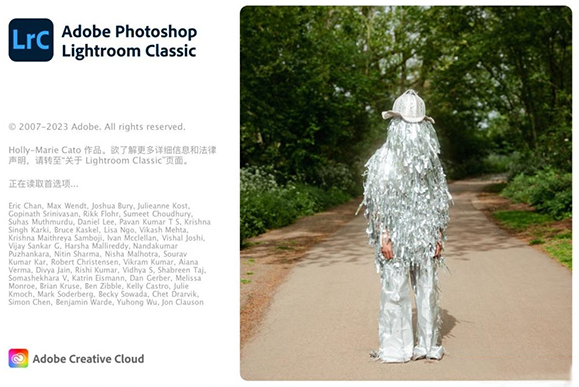 Adobe Lightroom Classic 2024���ļ����