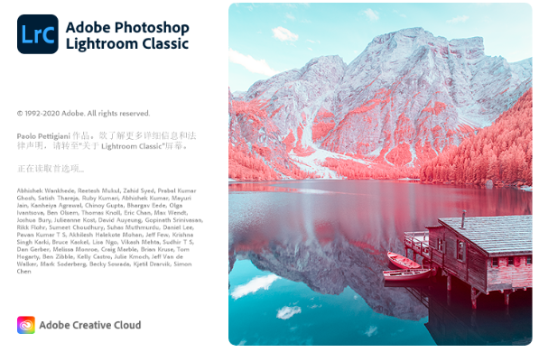 Adobe Photoshop Lightroom Classic 2021���İ�