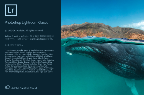 Lightroom Classic 2020�����