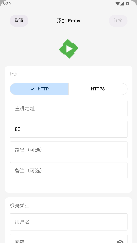 Themby软件最新版本 Themby软件最新版本