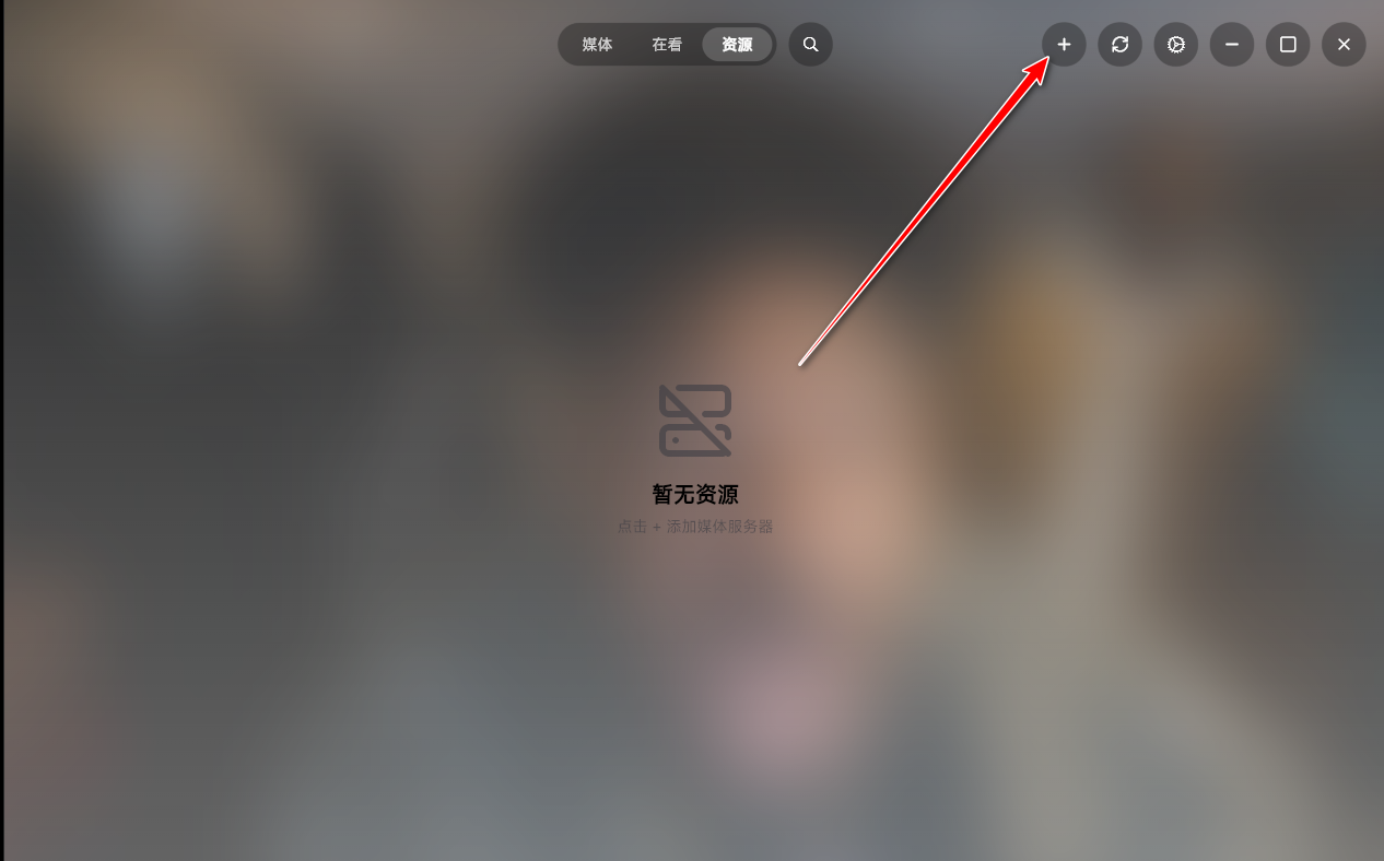 卡皮巴拉播放器PC版(CapyPlayer) 卡皮巴拉播放器PC版(CapyPlayer)