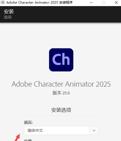 Character Animator 2025�����