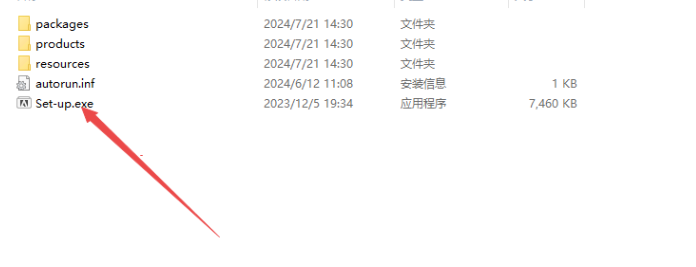 Adobe InCopy 2024直装破解版 Adobe InCopy 2024直装破解版