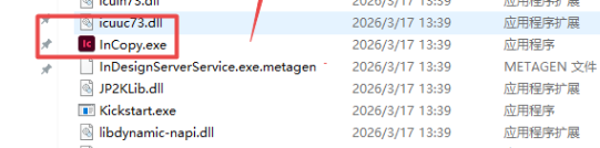 Adobe InCopy 2024直装破解版 Adobe InCopy 2024直装破解版