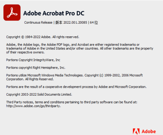 Adobe Acrobat Pro DC 2022�����ƽ����Ѱ�