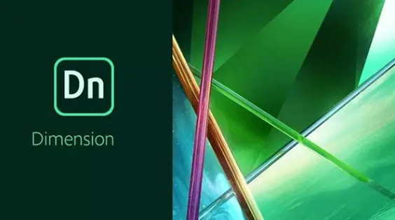 Adobe Dimension 2023���ļ����