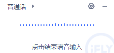 Ѷ���������뷨��ȡ��