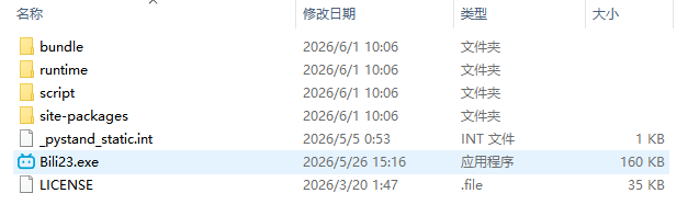 Bili23 Downloader�ٷ�����