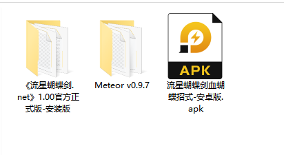 ���Ǻ�����pc��