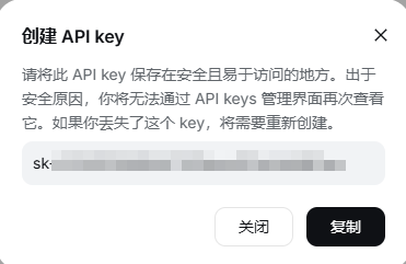 DeepSeek���԰�(DeepSeek GUI)