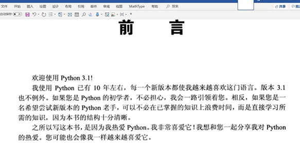 Adobe Acrobat Pro DC 2026���԰�