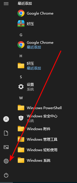 ³��ʦpc�氲װ��