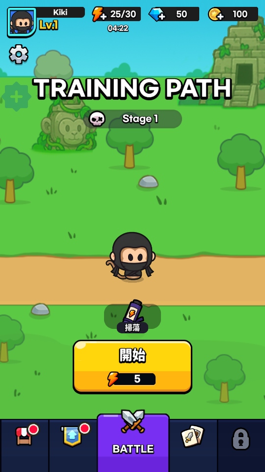 ����������Ϸ(Boing Ninja)