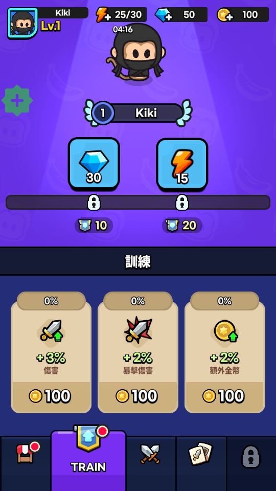 ����������Ϸ(Boing Ninja)