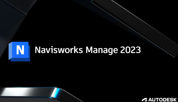 Navisworks Manage 2023激活中文版 Navisworks Manage 2023激活中文版