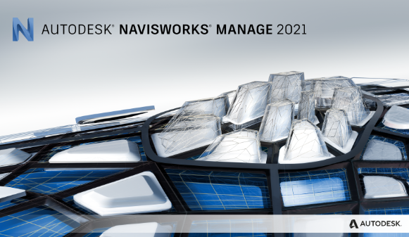 Autodesk Navisworks Manage 2021中文版 Autodesk Navisworks Manage 2021中文版