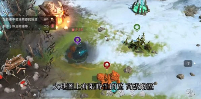 霜裔中文版 霜裔中文版