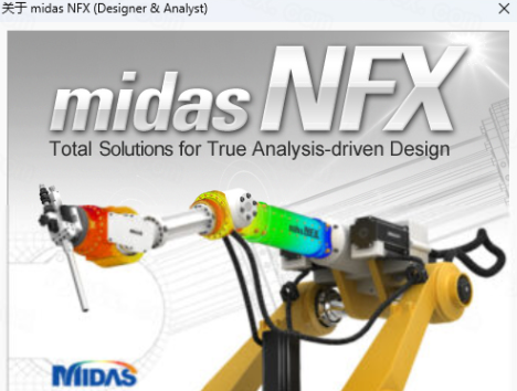 Midas NFX 2020 R1破解版最新版 Midas NFX 2020 R1破解版最新版