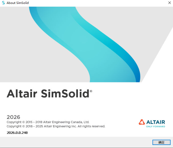 SimSolid 2026汉化版激活版 SimSolid 2026汉化版激活版