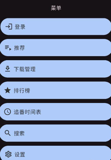 KiliKili手表版 KiliKili手表版