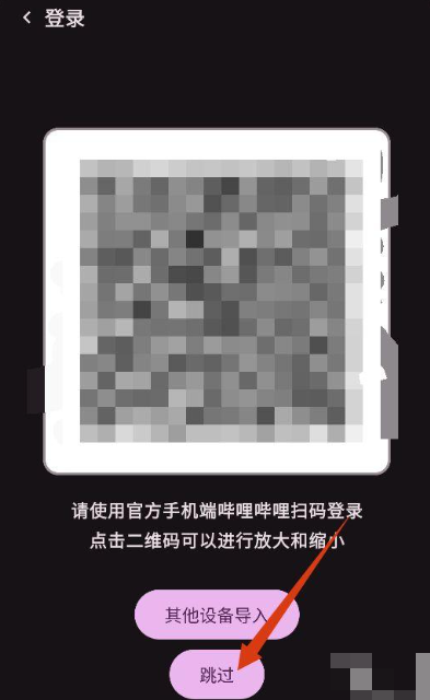 KiliKili手表版 KiliKili手表版