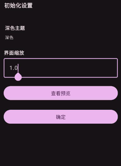 KiliKili手表版 KiliKili手表版