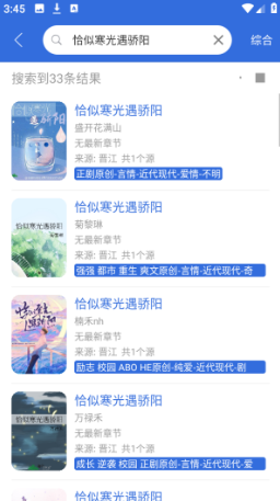 小兔阅读最新版本2026 小兔阅读最新版本2026
