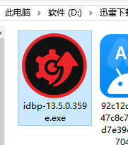 IObit Driver Booster Pro���԰�(Ӳ��������������)