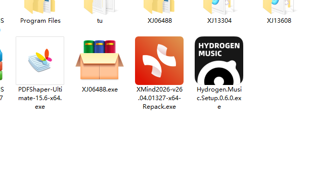 Hydrogen Music音乐播放器 Hydrogen Music音乐播放器