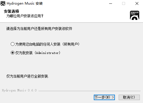Hydrogen Music音乐播放器 Hydrogen Music音乐播放器