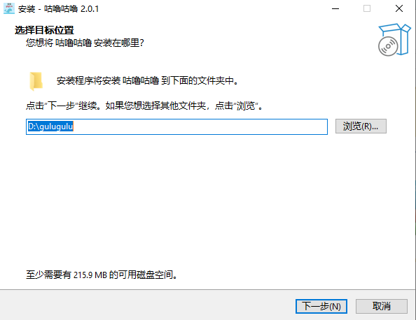 咕噜咕噜影视最新版pc版 咕噜咕噜影视最新版pc版