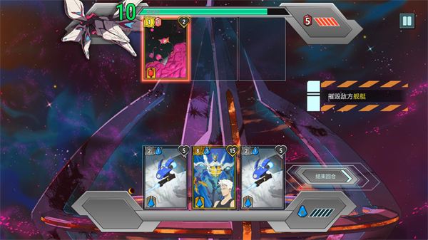 战甲王牌游戏(Battle Suit Aces) 战甲王牌游戏(Battle Suit Aces)
