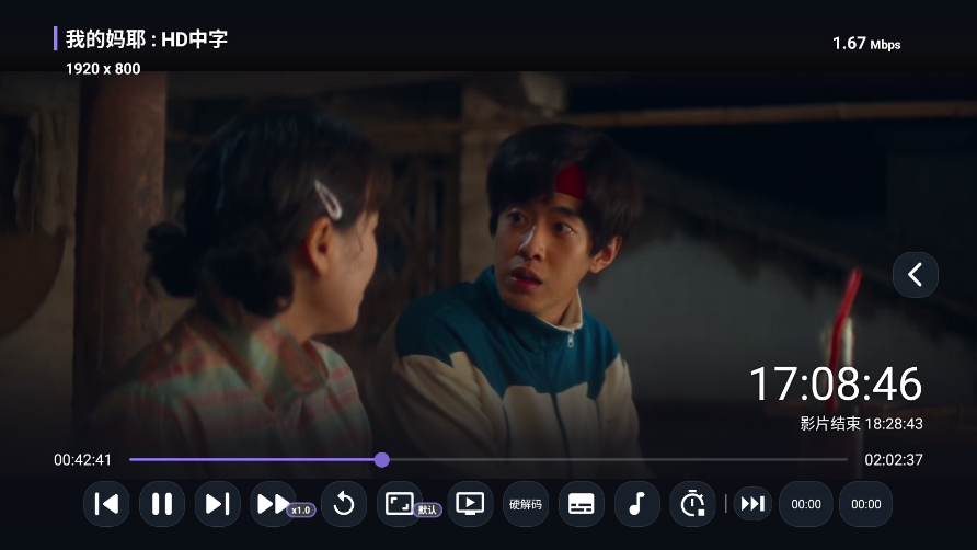 蛋蛋不语TV 蛋蛋不语TV