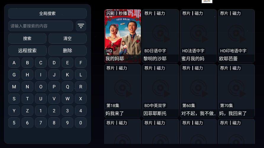 蛋蛋不语TV 蛋蛋不语TV