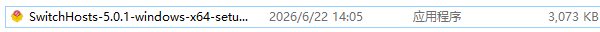 SwitchHosts最新版本 SwitchHosts最新版本