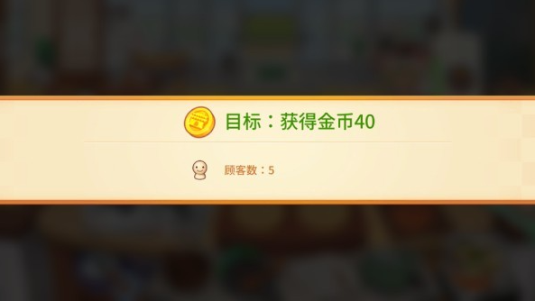 bts料理王游戏安卓版 bts料理王游戏安卓版