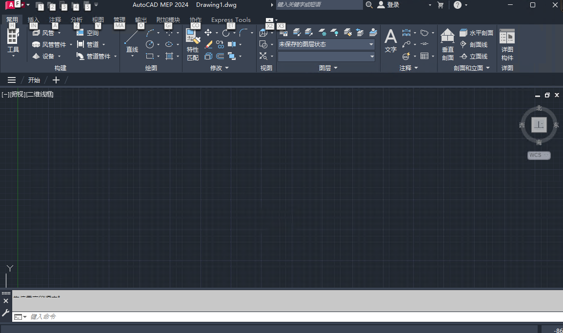 AutoCAD MEP 2024中文激活版 AutoCAD MEP 2024中文激活版