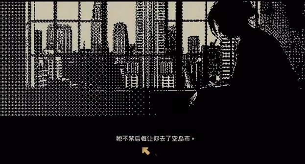 感谢你的投递面试官模拟器手游 感谢你的投递面试官模拟器手游