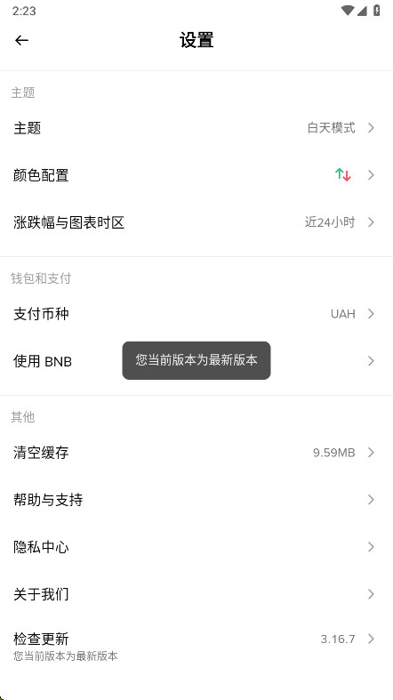 �ذ���Լ�ֻ���