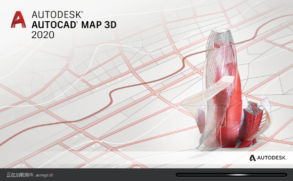 AutoCAD Map 3D 2020解锁版 AutoCAD Map 3D 2020解锁版