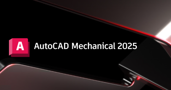 AutoCAD Mechanical 2025��ɫ��