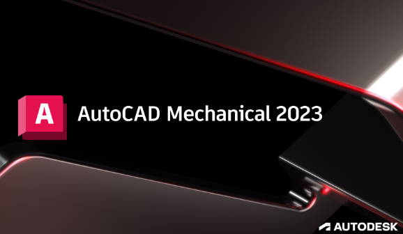 AutoCAD Mechanical 2023���ļ����