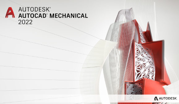 AutoCAD Mechanical 2022�����
