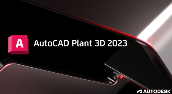 AutoCAD Plant 3D 2023��Ѱ�