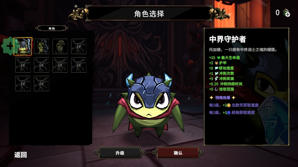 ������ŵ��Ϸ(Duriano)
