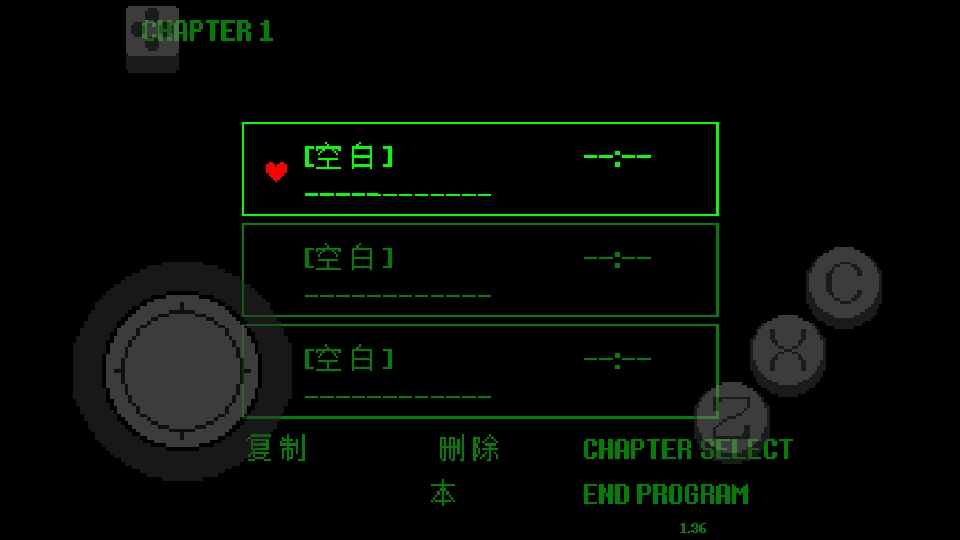 ���Ƿ��ĵ������ֻ���(Deltarune)