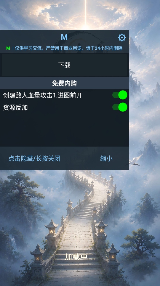 ��������RPG��Ϸ(XianPath)