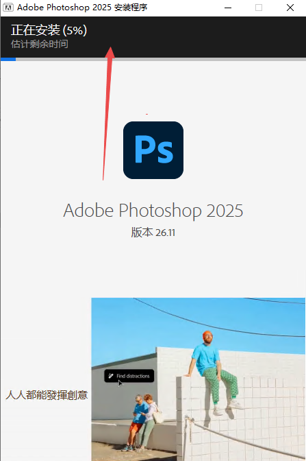 Photoshop 2025�����